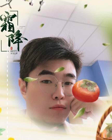 小九